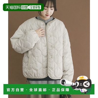 1h可退 日本直邮ITEMS URBANRESEARCH 女装 瓢箪绗缝 中棉外套 轻