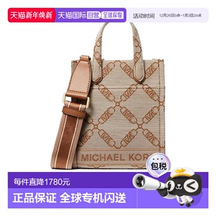 32F3G3GC4 小号单肩包 香港直邮Michael Kors