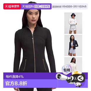 lululemon露露乐蒙Define 休闲修身透气弹力运动瑜伽外套