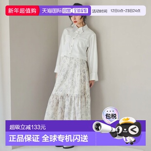 日本直邮31 Sons de mode 花柄网眼短裙 [315060EW14598] 蓝色