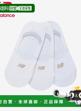 韩国直邮NEW BALANCE New Balance Overshoes Fakesocks 女士袜子