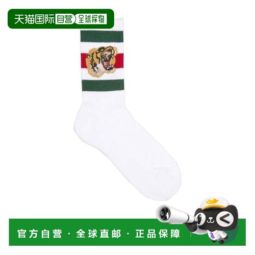香港直邮GUCCI 男士袜子 4500394G4829066 AW2023 花色 Stretch c