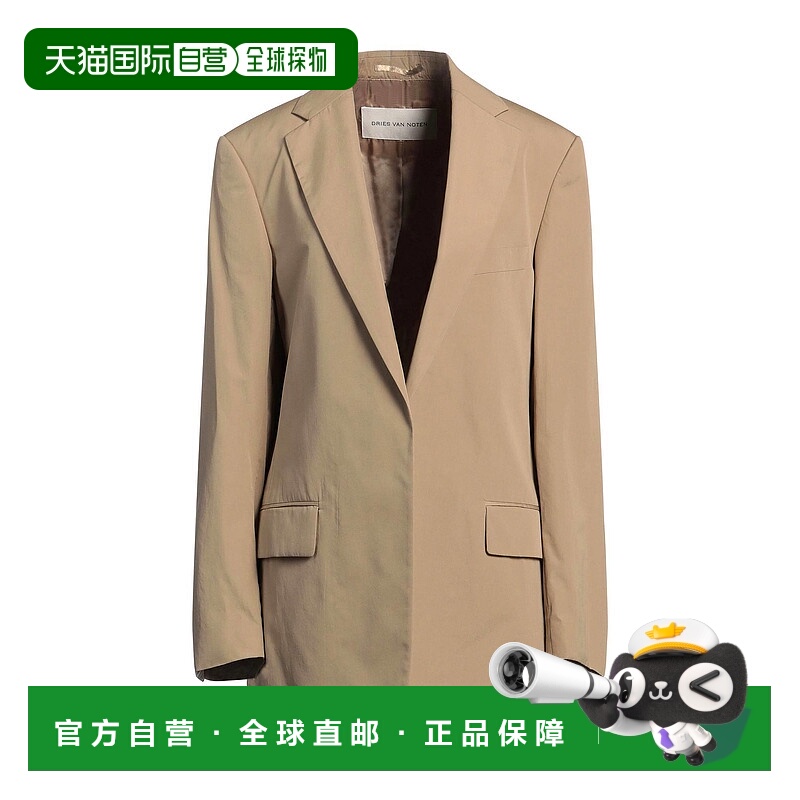 1h可退 香港直邮潮奢 Dries Van Noten 德赖斯 范诺顿 女士 西装