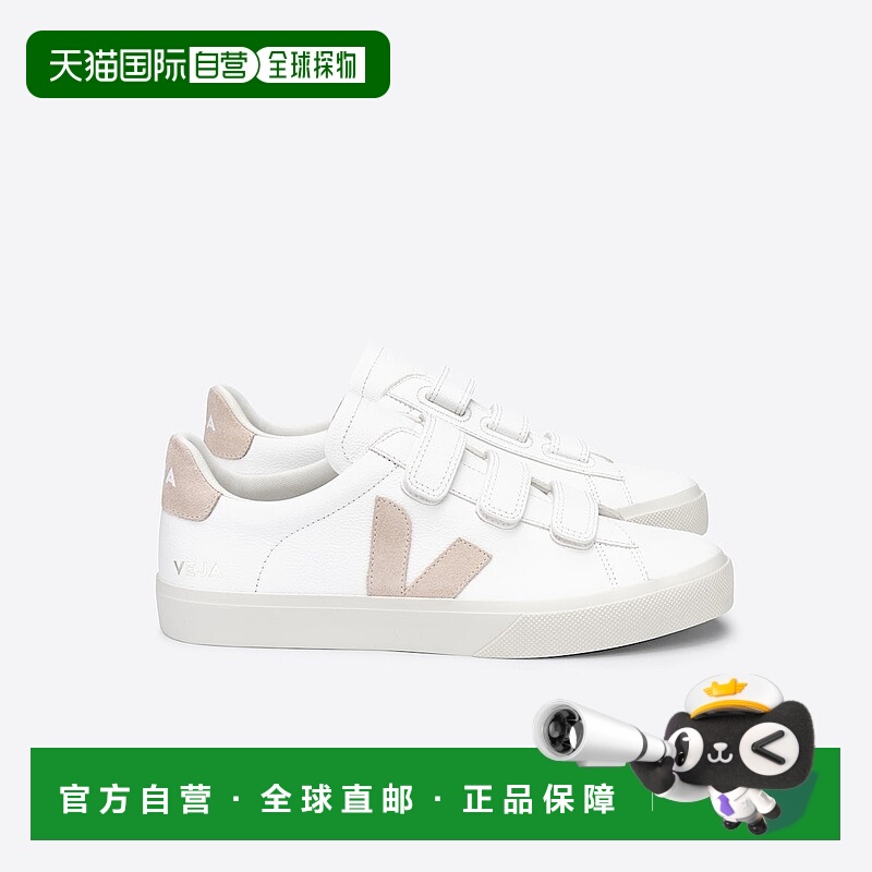 自营欧洲直邮VEJA Recife系列白色/沙色皮革V标识运动鞋 男女通用