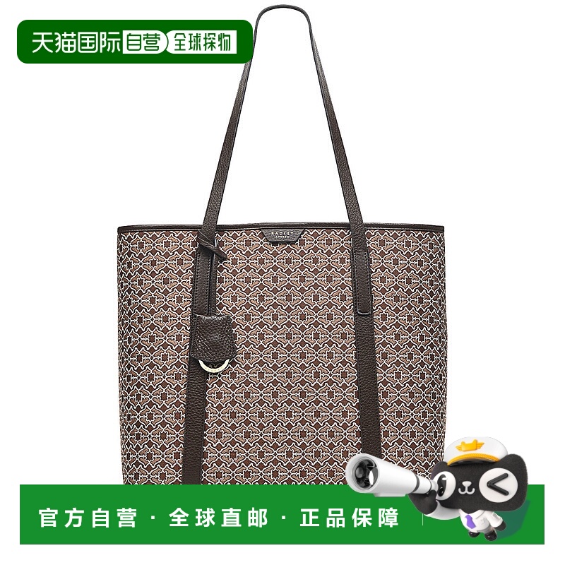 自营radleyMuseum Street - Heirloom Large Open Top Tote Bag -