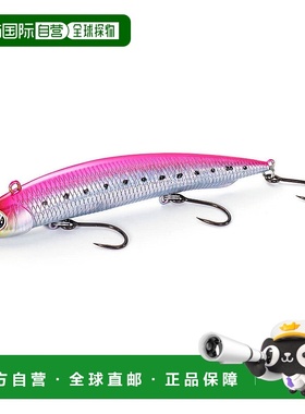 日本直邮Jackson Sinking Pencil Athlete Dart SP 120支猪粉红沙