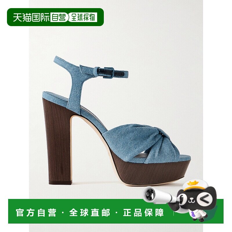1h可退 香港直邮Jimmy Choo 周仰杰 女士 Heloise 120 打结牛仔布