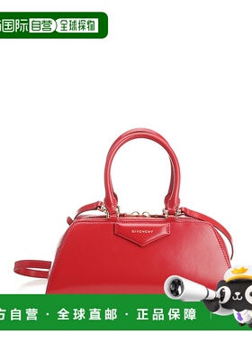 香港直邮GIVENCHY 女士斜挎包 BB5130B2AQ640 AW2025 红色 Antigo