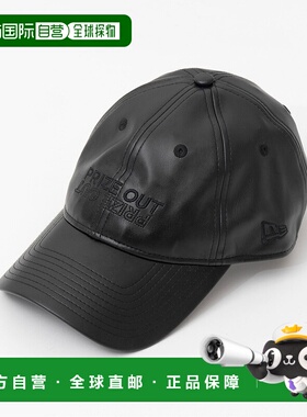 1h可退 日本直邮NEW ERA × MAISON SPECIAL 联名款PRIZE OUT徽标