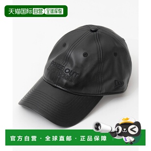 1h可退 日本直邮NEW ERA × MAISON SPECIAL 联名款PRIZE OUT徽标