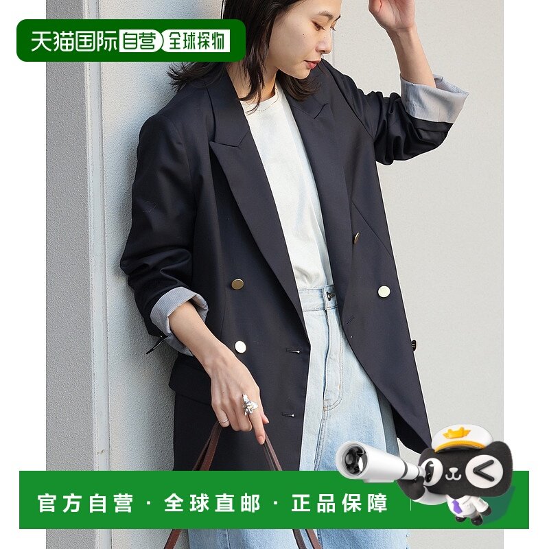 1h可退 日本直邮JOURNAL STANDARD女装双排扣金钮设计经典蓝 Blaz