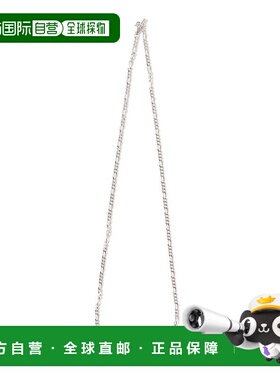 1h可退 日本直邮MARIA BLACK 女士 Negroni 银项链 简约复古链条