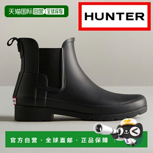 日本直邮Hunter 雨靴女士 ORIGINAL REFINED CHELSEA Original Re