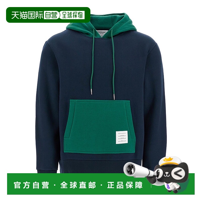 欧洲直邮thom browne 男士 毛衣