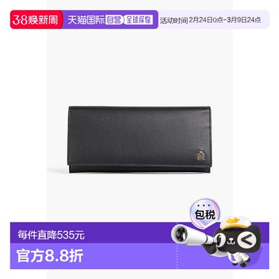 香港直邮Dunhill 登喜路 男士 织纹皮革直板钱包 DU22RS100MF001