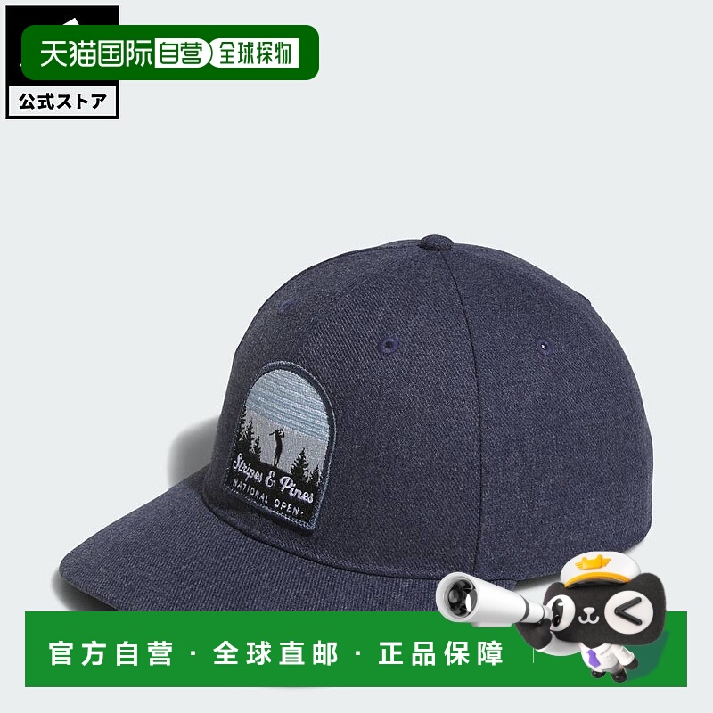 日本直邮 adidas 高尔夫 Stripes and Pines 男士性能帽 JJ3807