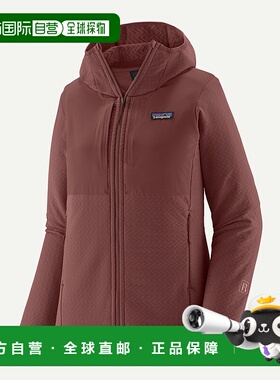 自营欧洲直邮PATAGONIA 女士R2® CrossStrata连帽夹克抓绒衣外套