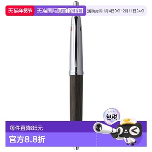 【日本直邮】Mitsubishi Pencil三菱铅笔 多功能笔 3色0.7mm MSE4