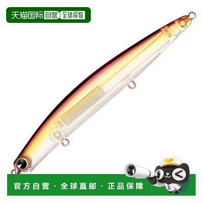 日本直邮ima Sasuke 140 辛烈波 140mm #SRP14-016 透明琥珀色 11