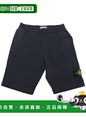 1h可退 香港直邮Stone Island 松紧腰短裤 K1S166200002S0060