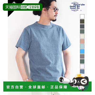 日本直邮GOOD ON S/S HEAVY CREW TEE 短袖厚重圆领T恤 颜料染色