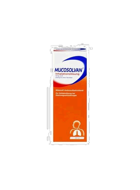 德国大药房Mucosolvan沐舒坦雾化器液100ml儿童止咳化痰