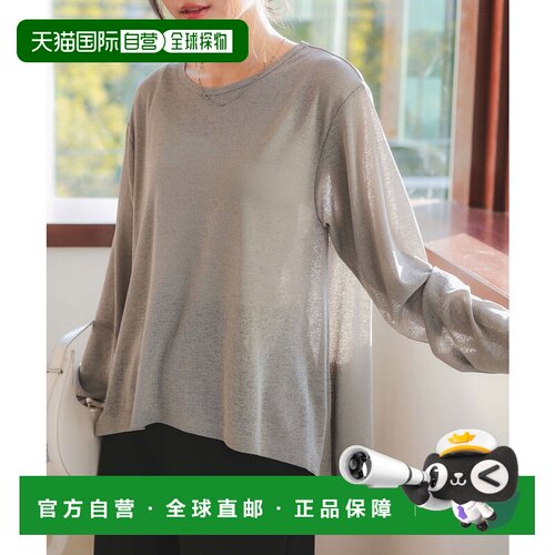 日本直邮KOBE LETTUCE C7325_Fl Kobe Lettuce [M/L/XL 尺码] 粗