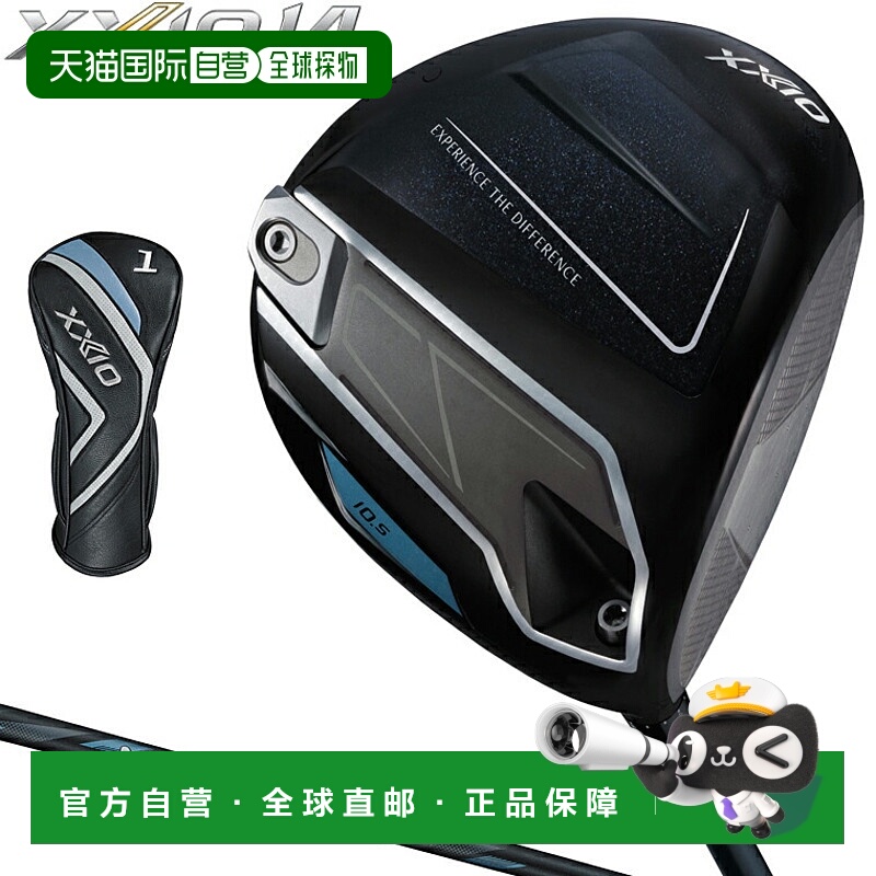 日本直邮DUNLOP XXIO14 一号木杆配备 XXIO MP1400 碳纤维杆身202