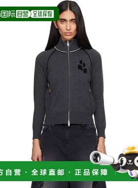 1h可退 香港直邮潮奢 ISABEL MARANT 女士 灰色 Lanya 夹克 CA016