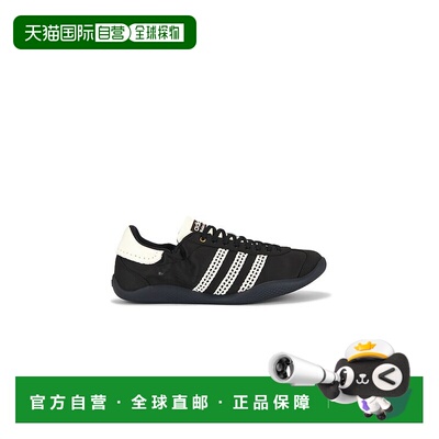 1h可退 香港直邮潮奢 adidas 阿迪达斯 女士 Karintha Lo 绸缎运