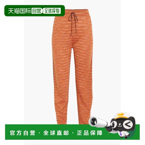 香港直邮missoni 女士 混杂弹性针织锥形长裤 2DI000722K001QF200