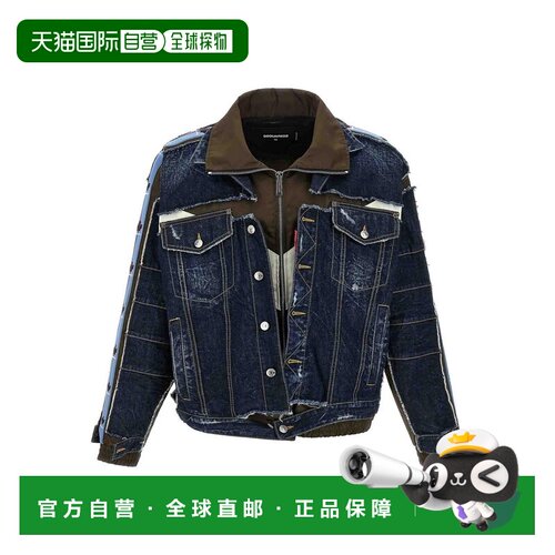 欧洲直邮DSQUARED2 男士夹克 S71AN0681D30011966【付后1h可退】