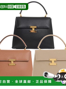 日本直邮CARBOTTI“NEW LADY”两用手提单肩包中号Palmellato 皮/