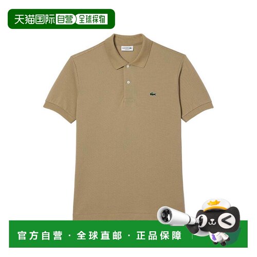 香港直邮LACOSTE 男士T恤 L1212CB8 SS2024 花色 Be支付后1h可退