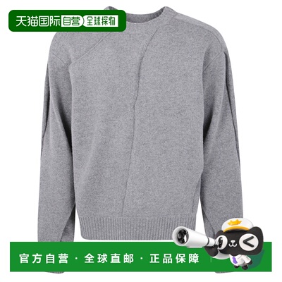 1h可退 欧洲直邮AXEL ARIGATO 男士卫衣 A3401001GREY AW2025 灰