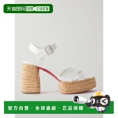 鲁布托 1h可退 女士 Louboutin 克里斯提 香港直邮潮奢 Christian