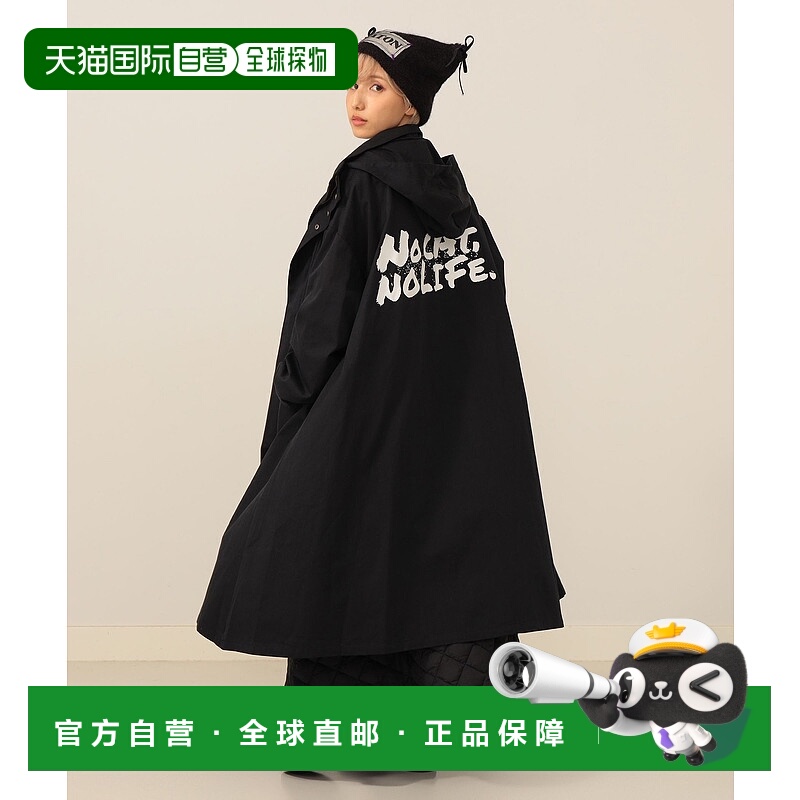 1h可退 日本直邮mmts 女士 宽松长款连帽外套 半拉链设计 NCNL印