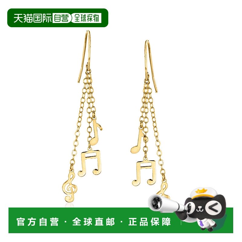 ��ɫ�� One Size ��Ӫ Ross-Simons ����� 14kt �ƽ�������ʽ���� - ��ɫ ������