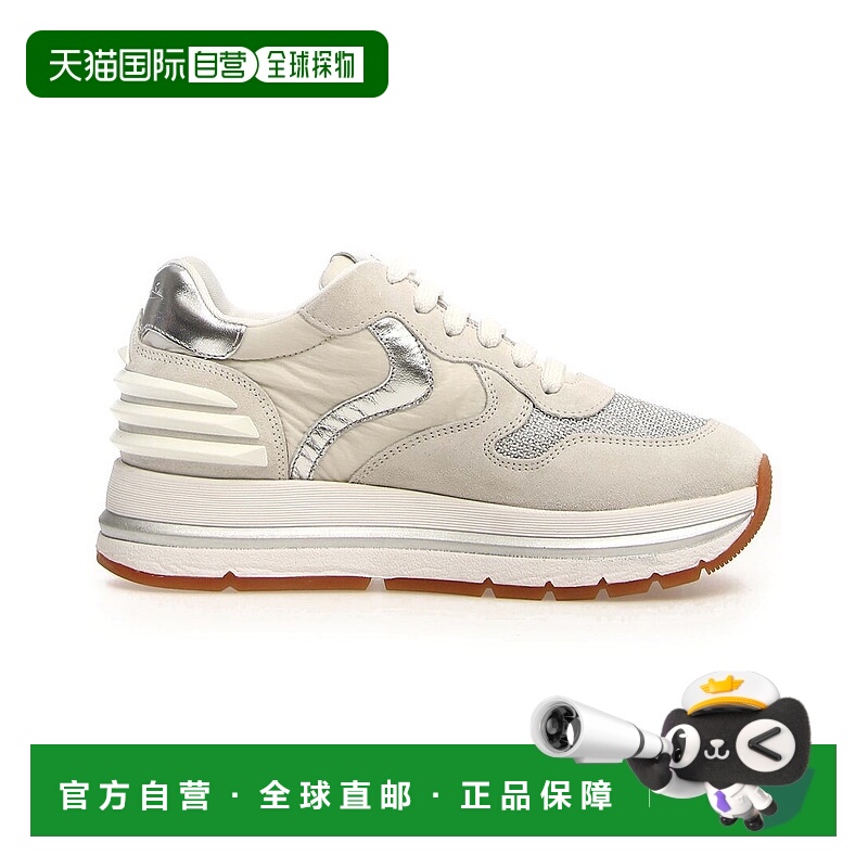自营VOILE BLANCHE Maran Powerr皮革运动鞋-白色 美国奥莱直发