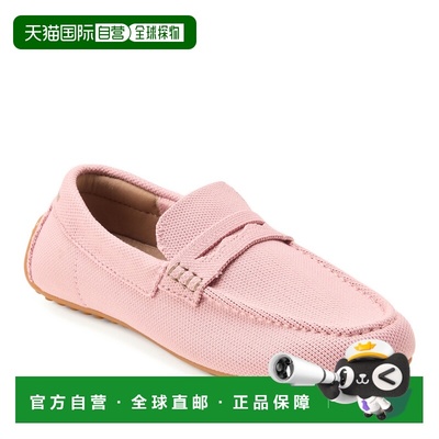 自营Dearfoams Women's Hazel Sport Knit Driving Loafer - mauv