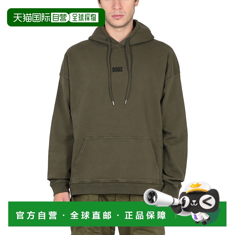 1h可退 香港直邮DSQUARED2 男士针织衫 S74GU0568 AW2022 军绿色