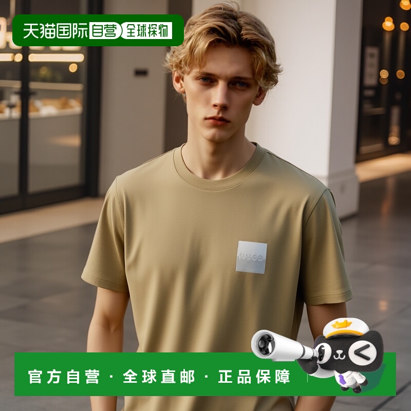 自营欧洲直邮HUGO BOSS雨果HUGO RED印有revisited标志的棉质针织