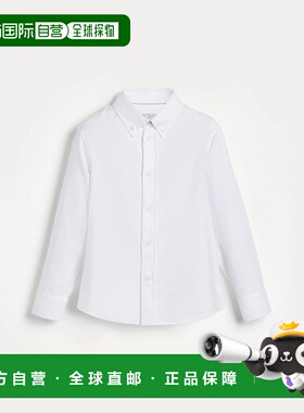 欧洲直邮BRUNELLO CUCINELLI 25秋冬 252BY637C300C001 儿童 长袖