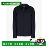 香港直邮Dries 00890 Van 德赖斯 1h可退 男士 Noten 范诺顿 CORR