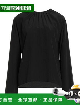 1h可退 香港直邮JOSEPH 约瑟夫 女士 真丝上衣 black黑色 舒适时