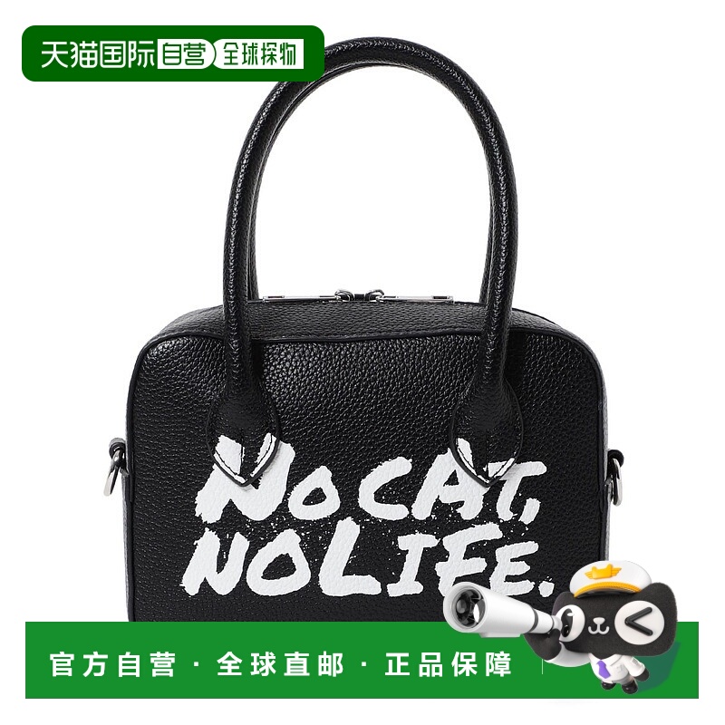 1h可退 日本直邮mmts 女士猫爱图案2WAY手提斜挎包 16620002410