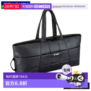 日本直邮Yonex BAG2461W 宽手提包可容纳两个球拍网球和羽毛球包