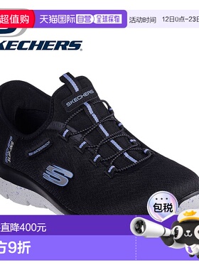日本直邮Skechers 免提一脚蹬女士防水运动鞋4E 宽低帮轻便黑色/S