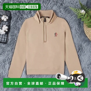 香港直邮moncler beige米色 盟可睐 抓绒毛衣童装 舒 女童 1h可退