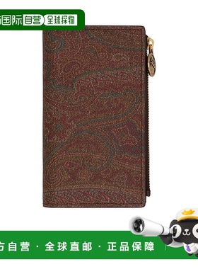 1h可退 香港直邮ETRO 女士钱包 WP2D0016AA087S9865 SS2026 棕色